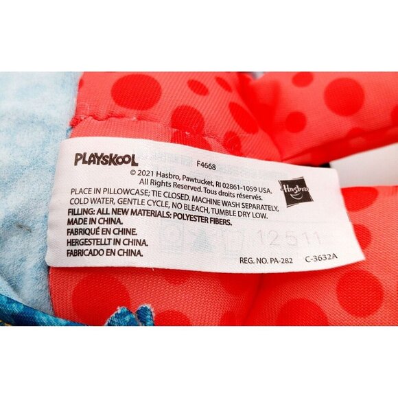 Playskool Dressy Kids Blonde Girl Activity Plush 15" Stuffed Doll Toy - Picture 4 of 4